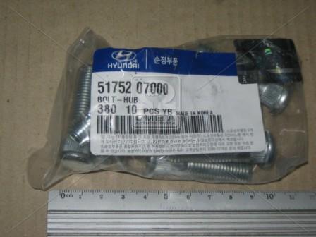 51752-07000  
